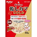 楽天市場 シーズン ブランド別 新商品紹介 年秋冬 ペティオの新商品 キャット用品 Petio Online Shop 楽天市場店