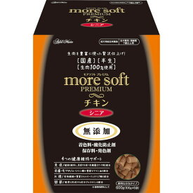 【マラソン期間P5倍＆200円クーポン】アドメイト more soft モアソフト プレミアム チキン シニア 600g ドッグフード 国産 フード シニア 全犬種 保存料.着色料.酸化防止剤.発色剤不使用 総合栄養食 Add.Mate