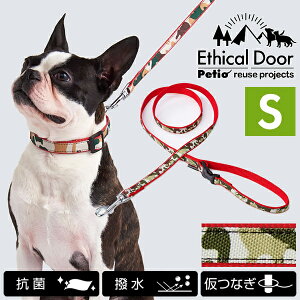 yeBI p[h EthicalDoor GVJhA ʃ[h S bh V[Y[ LoA pO ^p Rېn  Petio R