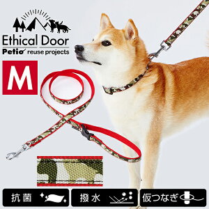 yeBI p[h EthicalDoor GVJhA ʃ[h M bh Č r[O ^p Rېn  e[v Petio R