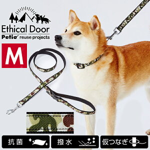 yeBI p[h EthicalDoor GVJhA ʃ[h M ubN Č r[O ^p Rېn  e[v Petio R