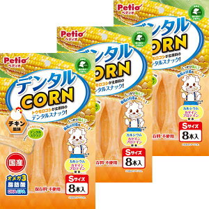 yeBI f^R[ `L STCY 8{×3 f^CORN I[PA Y p JVE J[CveC IK3b_ DHA EPA ^ ^ Petio