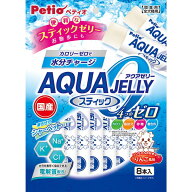 ペティオ アクアゼリー 4つのゼロ りんご風味 スティックタイプ 8本入 | Petio AQUA JERRY 間食用 全犬種…