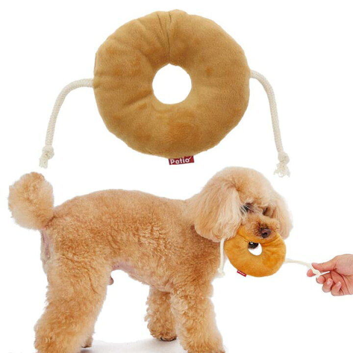 楽天市場 ペティオ 犬用おもちゃ もちもちパン屋さん ベーグル 全年齢 超小型犬 小型犬 短毛犬 長毛犬 玩具 笛付き Petio Petio Online Shop 楽天市場店