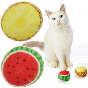 スイカ 猫用おもちゃの人気商品 通販 価格比較 価格 Com