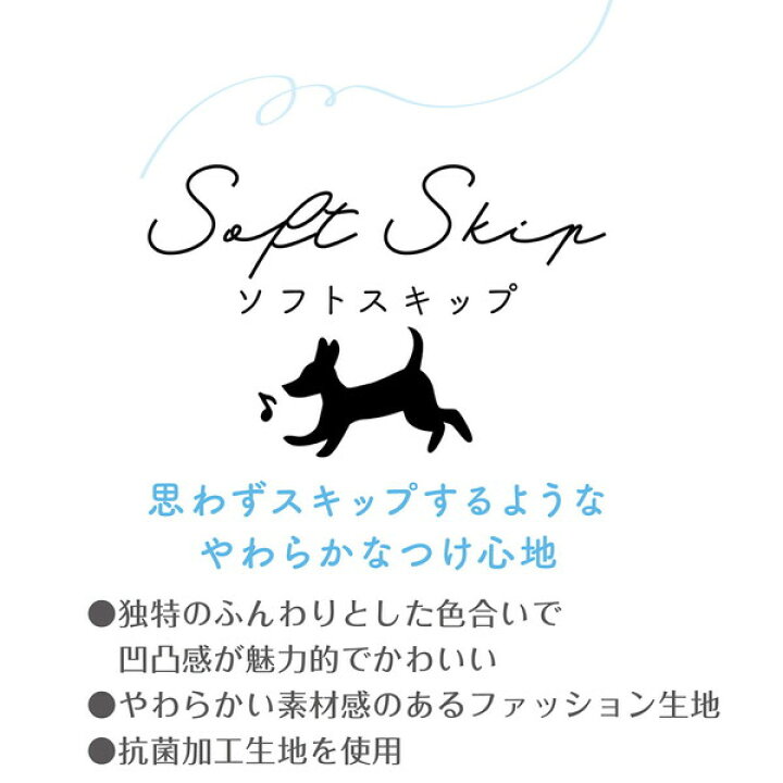 楽天市場 アドメイト 犬用胴輪 ソフトスキップハーネス L レッド ゴールデンレトリーバー ラブラドールレトリーバー等 大型犬用 犬具 繊維 Add Mate Petio Online Shop 楽天市場店