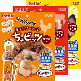 楽天市場 犬用 魚 ソーセージの通販