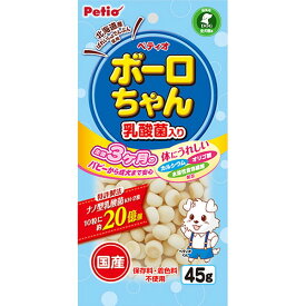 楽天市場 ボーロちゃん 犬の通販