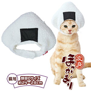 yeBI LpRXv ϐgقނ Wpj[Yt[h ނ | Petio SL LpEFA Lbv ANZT[ Ԃ 킢 