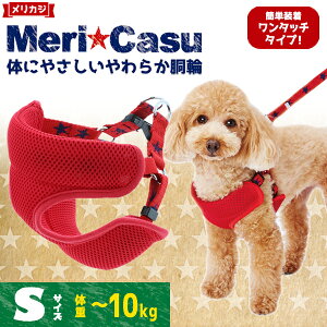 yeBI JW X^[xXgn[lX S bh | Petio pn[lX   U ^ `10kg  ȒP ^b`obN ̂ɗD炩