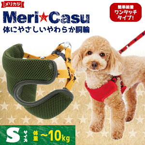 yeBI JW X^[xXgn[lX S IW | Petio pn[lX   U ^ `10kg  J[L ȒP ^b`obN ̂ɗD炩