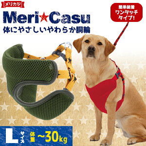 yeBI JW X^[xXgn[lX L IW | Petio pn[lX   U ^ `30kg  J[L ȒP ^b`obN ̂ɗD炩