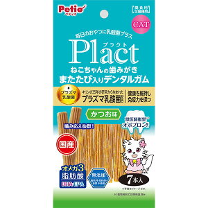 yeBI Plact vNg ˂ ݂܂ѓf^K  7{ َq Y Lp vY}_۔z F F sgp ʏgp Petio