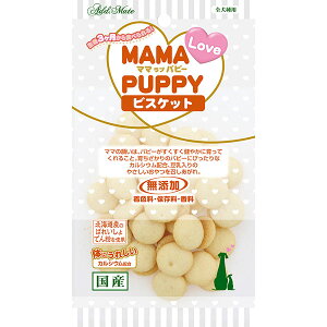 AhCg }}ups[rXPbg 30g Y p Add.Mate