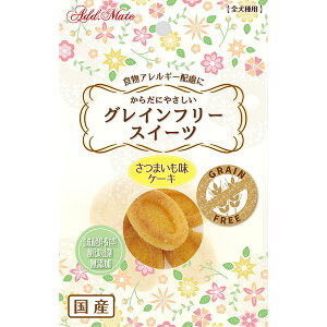 ySS|Cg10{IzAhCg OCt[XC[c Petit Sweets v`XC[c P[L ܂ 8 Y p Add.Mate