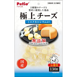 yeBI ɏ `[Y JVE 130g | Petio p ԐHp Sp Y ~NJVE `F_[`[Y S[_`[Y F ۑ _h~ Y