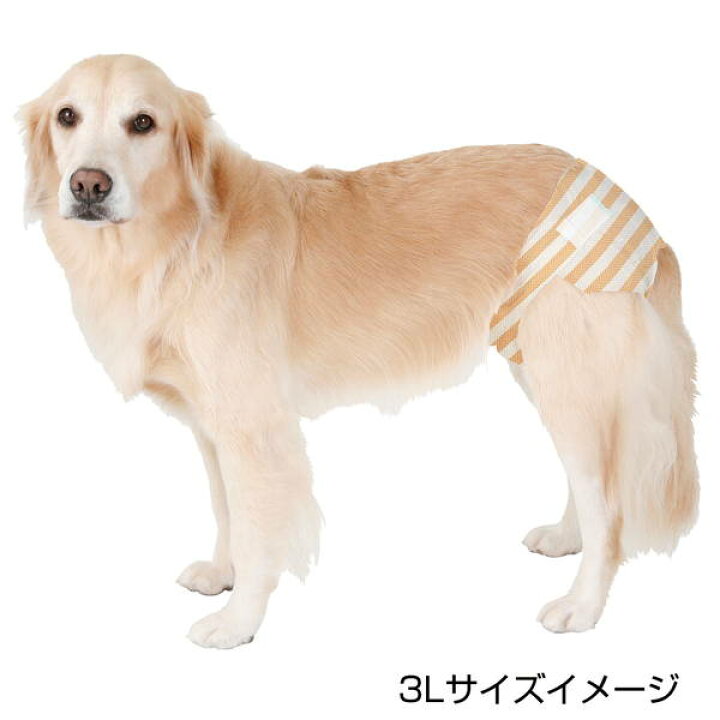 楽天市場】【1袋分お得】ケース販売 犬用 介護から生まれた紙おむつ 4L 