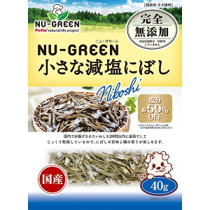 ySS|Cg10{IzyeBI NU-GREEN j[O[ SY Ȍɂڂ 40g | Petio p ԐHp Y {Y 50%OFF 킵 ϊ OCt[ sgp HiY