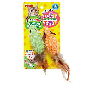 yeBI CAT TOY LbggC ƃ`[`[ Lp lY~ L lR Z  ˂D Petio