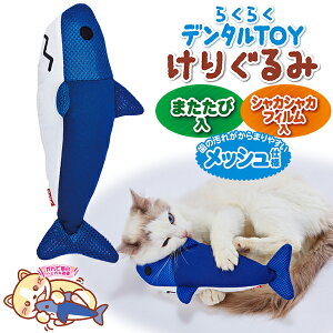 yeBI 炭炭f^TOY 肮 T | Petio L ˂ R肮 LbNNbV lRLbNpʂ Lp Lpߋ f^gC ܂ѓ