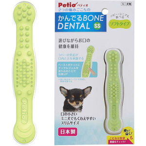 yeBI p ł{[ f^ SS \tg SN ~j ZьEь ߋ Y^ Petio