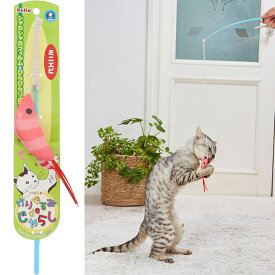 ペティオ 猫用おもちゃ けりぐるみ de じゃらし ミニエビ/ミニペンギン/ミニイカ/ミニエビ天/ミニサメ/ミニチンアナゴ Petio