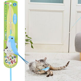 ペティオ 猫用おもちゃ けりぐるみ de じゃらし ミニペンギン | Petio 猫 ねこ 蹴りぐるみ 猫用玩具 猫じゃらし ねこじゃらし リボン付