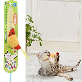 ペティオ 猫用おもちゃ けりぐるみ de じゃらし ミニエビ天 | Petio 猫 ねこ 蹴りぐるみ 猫用玩具 猫エビ 猫じゃらし ねこじゃらし リボン付