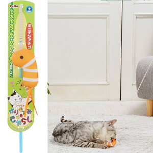 yeBI Lp 肮 de 炵 ~jGr/~jyM/~jCJ/~jGrV/~jT/~j`AiS Petio