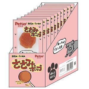 yeBI ݃|bv 1{×10ܓ | Petio p ԐHp Sp { `L 炩 K Fsgp  XeB[EXsno[O