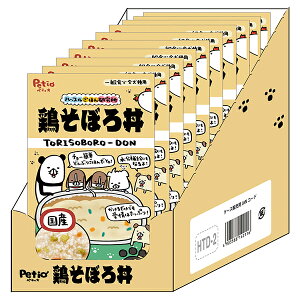Petio(yeBI) nbX͂񌤋 {ڂ똥 80g×10ܓ  ӂ肩 gbsO  ͂ ⋋ 炩 邾 VjA pE` XeB[Xsno[O Y