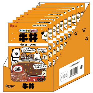 ySS|Cg10{zPetio(yeBI) nbX͂񌤋  80g×10ܓ  ӂ肩 gbsO  ͂ ⋋ 炩 邾 VjA pE` XeB[Xsn