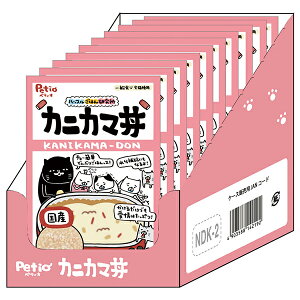 ySS|Cg10{zyeBI nbX͂񌤋 Lbg JjJ} 40g×10ܓ | Petio ʐH Lbgt[h Lp ԐHp ǂԂ育͂ SL ⋋ 炩 邾 V