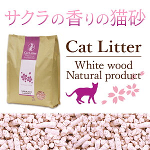 ySS|Cg10{zAhCg TN̍̔L 7L | Add.Mate L ˂ SL Lp Y {  L gC  R₹ R