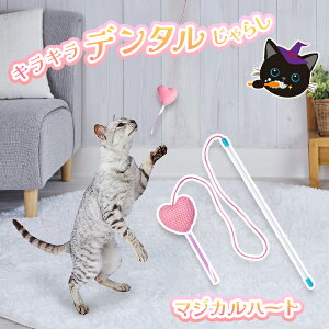 AhCg Lp LLf^炵 }WJn[g Lp I[Xe[W SL ZєLEєL ߋ Lp 炵 Add.mate A27380