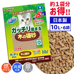 yeBI Kb`ł܂؂̔L 10L P[X̔ | Petio L ˂ SL Lp Y { ؕ ؐ xgiCg qz |}[ L R₹ R