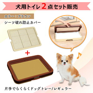 ygCg[1ƃJo[1ZbgzyeBI ЎŊyXhbOg[ uE M[ {V[cjh~Jo[uE g[  gC gCg[  T[N X^[^[ 