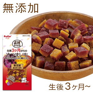 yeBI fނ̂܂ 3̂܂ p؂炩2wd 60g | Petio S p ԐHp F  Y H@ r^~C r^~E AgVAj  ps[