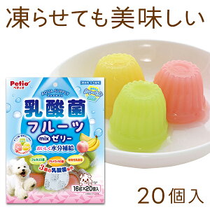 yeBI ANATv _ t[c~bNX[[ 16g×20 | Petio AQUA SUPPLY p ԐHp S _ IS H@  s[`  oii⋋ Ȃ̌Nێ