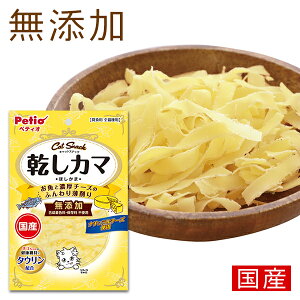 yeBI LbgSNACK J} ƔZ`[Ŷӂ蔖 20g | Petio ق i``[Y J}{R Lp ˂ ԐHp SLp  ^ g Y ^Ez 