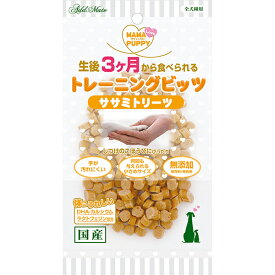 アドメイト ママラブパピー トレーニングビッツ ササミトリーツ 50g | Add.Mate 犬用おやつ 間食用 全犬種用 国産 日本製 DHA カルシウム ラクトフェリン配合 保存料 発色剤 無添加