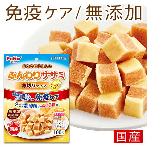 yeBI p Ȃɂꂵ Y ӂTT~ XeBbN^Cv/p؂^Cv TT~/ؓ/`[Y 100g { Y petio