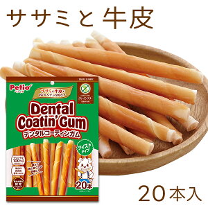 yeBI f^R[eBK cCXg^Cv OCt[ 20{ K p OCt[iޗƂčsgpjAFEF܁EY S Petio