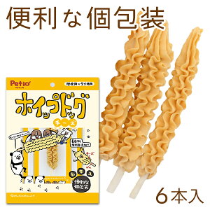 yeBI zCbvhbO `[Y 6{ | Petio S p ԐHp F  Y K ֗Ȍ XeB[EXsno[O