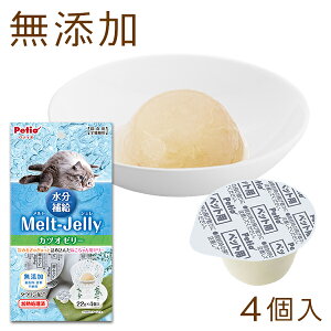 yeBI gW ⋋ JcI[[ 22g×4 | Petio Melt-Jelly Lp Lp[[ Y ԐHp gbsO |[V^Cv SLp Y FEsgp ^Ez