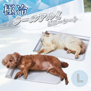 yeBI Lp}bg Ђ LXQׂN[A~s[V[g M L I[Xe[W S SL Zь ь ZєL єL N[}bg Petio