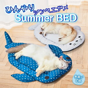 y΍􏤕izyeBI Lpxbh ЂT}[xbhHNZ WxGU | Petio ybgxbh 􂦂 pxbh Lpxbh L xbh  lRxbh ΍ MǑ΍ Ђ 