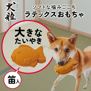 ySS|Cg10{zyeBI p  aَqebNX 傫Ȃ₫ | Petio p pߋ Jt \tg aَqV[Y ^ ^