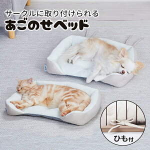 AhCg Add.Mate AhCg Lpxbh T[NɎt ̂xbh I[Xe[W ^ ^ESL ZьEьEZєLEєL ɁE^ xbh |