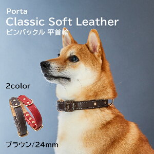 yeBI p Porta |^ NVbN\tgU[J[ 24mm uE ČEr[O ^p    Petio